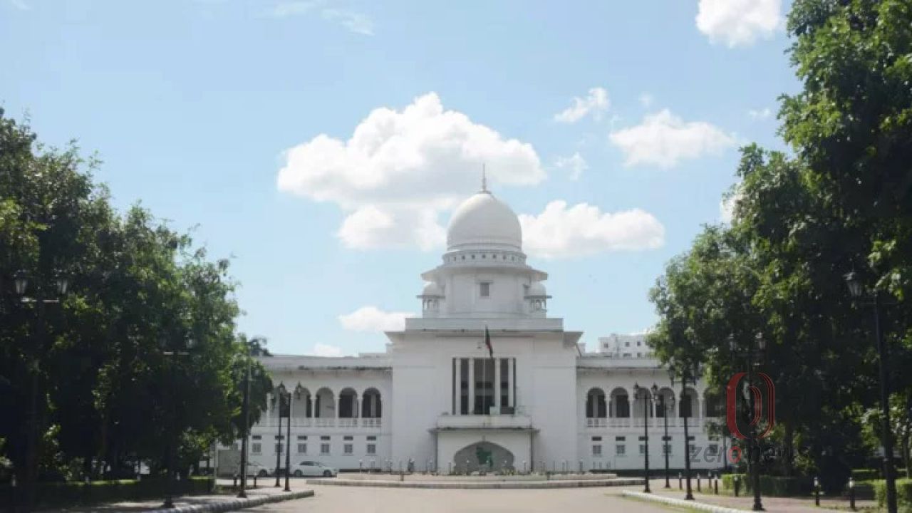 ইউপি চেয়ারম্যান নির্বাচনে ন্যূনতম শিক্ষাগত যোগ্যতা স্নাতক কেন নয়: হাইকোর্টের রুল